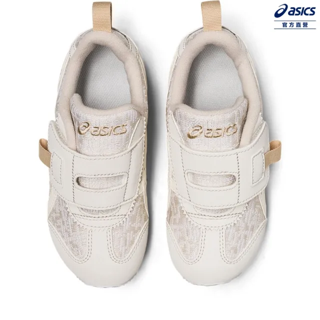 【asics 亞瑟士】IDAHO MINI RP 中童鞋 兒童 布鞋(1144A288-020)