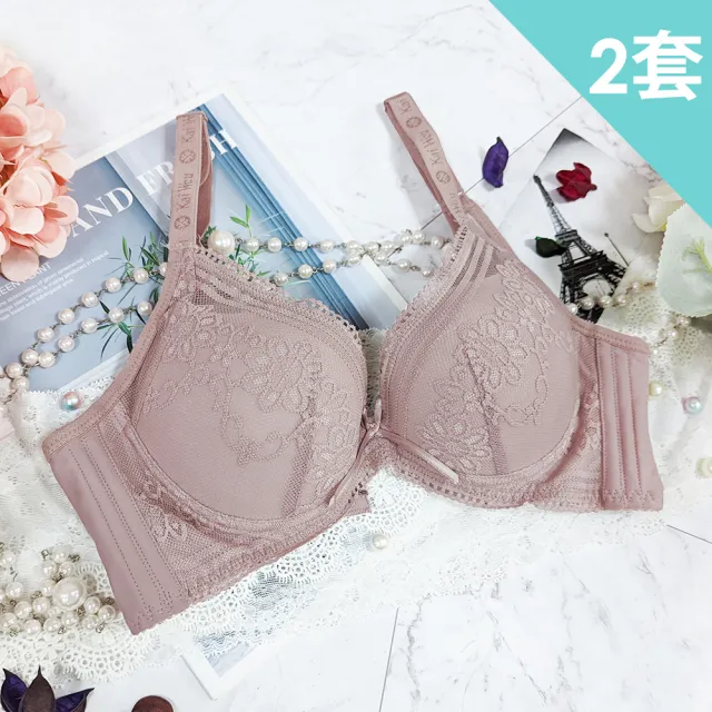 【魔莉莎】2套組 台灣製花語呢喃軟鋼圈低脊心集中爆乳包覆防副乳機能內衣(27919)