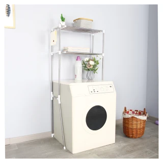 【特力屋】不鏽鋼可伸縮雙層洗衣機置物架
