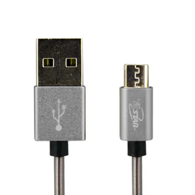 【TCSTAR】二入組_USB轉MicroUSB 2.5M 鋁合金彈簧充電傳輸線(TCW-U1250GR-2)