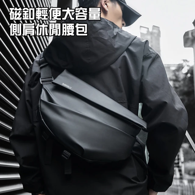 慢跑 腰包