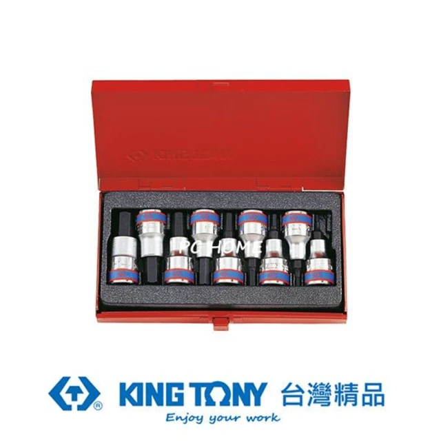 【KING TONY 金統立】專業級工具 9件式 六角起子頭套筒 3~14mm(KT4110PR)