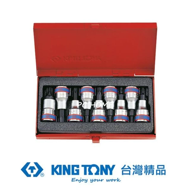 【KING TONY 金統立】專業級工具 9件式 1/2” 四分 DR. 六角星型起子頭套筒組(KT4109PR)