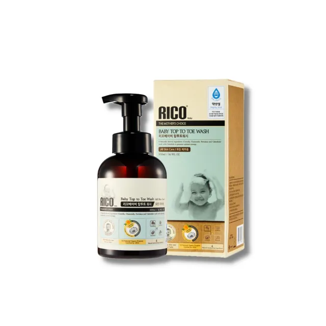 【RICO baby】top to toe 寶寶洗髮沐浴慕斯 500ml－2件組