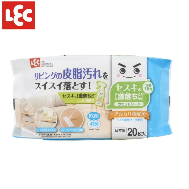 | BALIMAN情報局 【2026】倍半碳酸鈉推薦ptt》10款高評價人氣品牌排行榜 | BALIMAN情報局