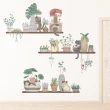 【半島良品】DIY無痕壁貼/牆貼-貓咪盆栽(牆貼 壁貼紙 創意璧貼)