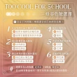 【Too cool for school】美術課三色修容餅 9.5g(修容 三色修容 陰影)
