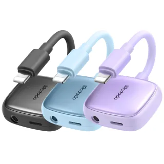【Mcdodo 麥多多】Lightning/iPhone轉接頭轉接線音頻轉接器 3.5mm 光飛(聽歌充電線控通話)