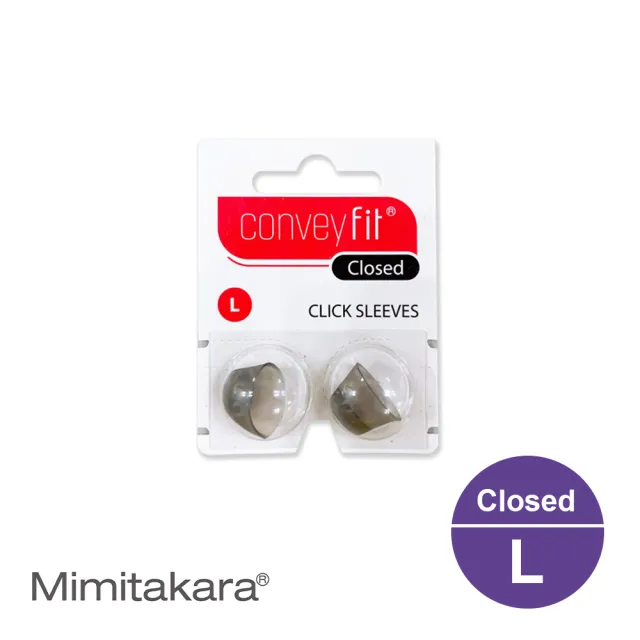 【Mimitakara 耳寶】C1/I1助聽器專用 Conveyfit Click sleeves closed 耳塞