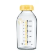 【Medela】玻璃母乳儲存瓶 250ml(全球產院指定第一品牌)