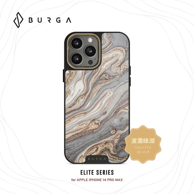 BURGA iPhone 14 Pro Max Elite系列防摔保護殼-波瀾綠湖(BURGA)