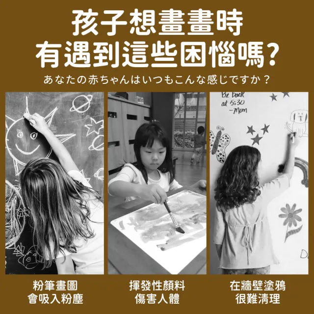 【指選好物】彩色漂浮筆(彩色漂浮筆 漂浮白板筆 漂浮筆 水中漂浮筆)
