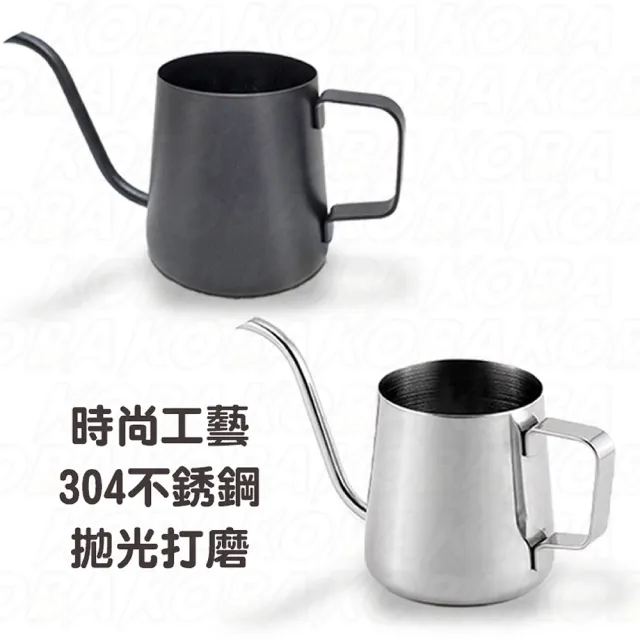 【KOBA】304不鏽鋼經典手沖壺-600ml(咖啡壺/細口手沖壺/咖啡手沖壺/5mm/手沖壺/304不銹鋼細口咖啡手沖壺)