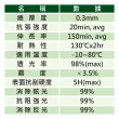 【YADI】ASUS Zenbook 13 OLED UX325 13吋16:9 專用 HAG低霧抗反光筆電螢幕保護貼(靜電吸附)