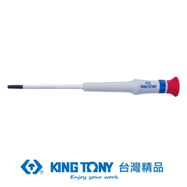 【KING TONY 金統立】專業級工具 T20*4*75mm 六角星型精密起子(KT14332003)