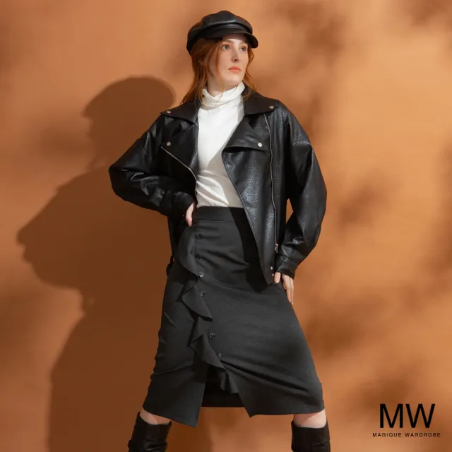 【MAGIQUE WARDROBE】後鬆緊荷葉滾邊釦飾中長裙(2色)