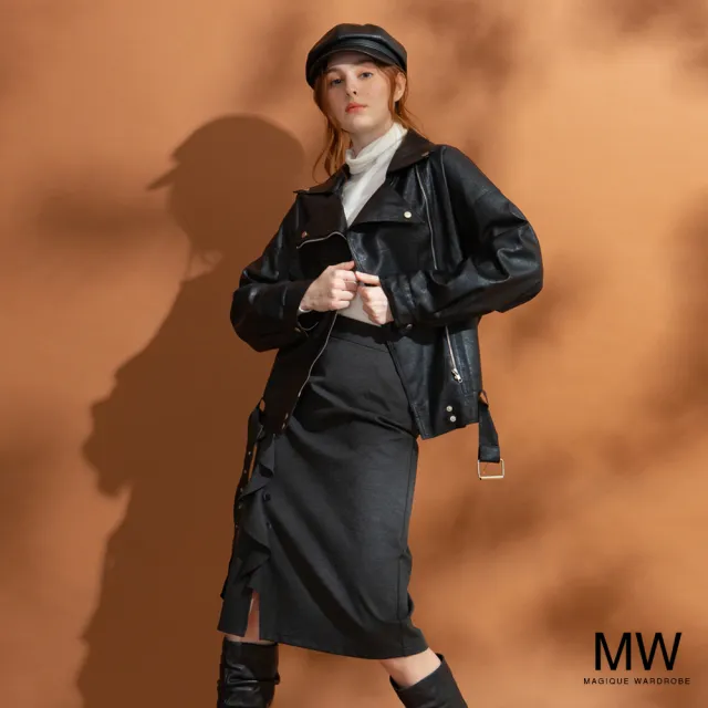 【MAGIQUE WARDROBE】後鬆緊荷葉滾邊釦飾中長裙(2色)