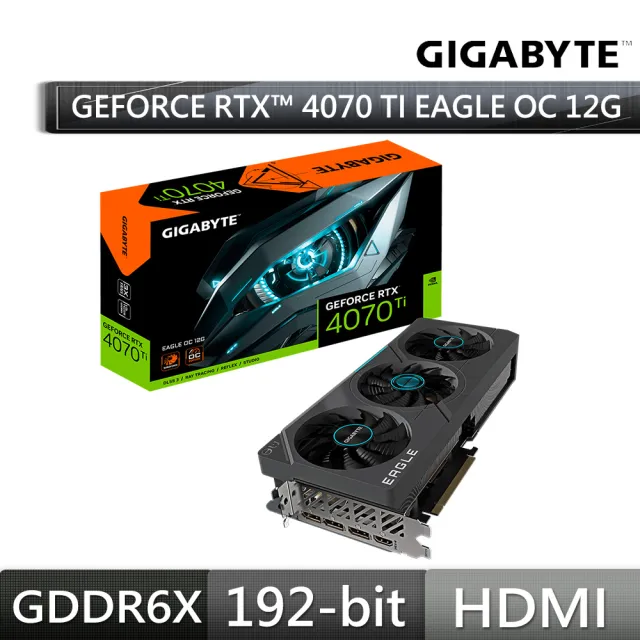 GIGABYTE 技嘉】GeForce RTX 4070 Ti EAGLE OC 12G(GV-N407TEAGLE OC