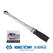 【KING TONY 金統立】專業級工具 3/8 高精度扭力板手 20-100Nm(KT34362-2DG)
