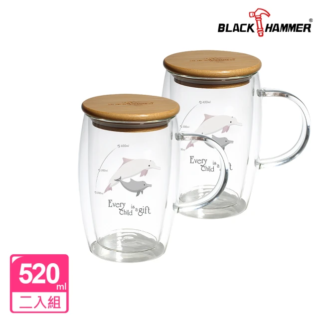 【BLACK HAMMER】買1送1 木蓋雙層耐熱玻璃杯520ml