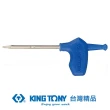 【KING TONY 金統立】專業級工具 L型旗桿六角星型起子 T10(KT1163A10R)