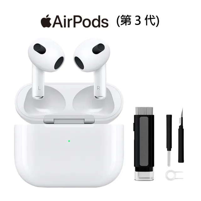 Apple】六合一清潔組AirPods 3(MagSafe充電盒) - momo購物網- 好評推薦 