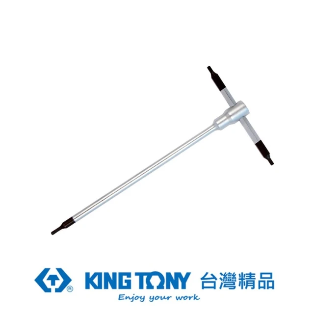 【KING TONY 金統立】專業級工具 三叉六角扳手 H6.0mm(KT119506M)