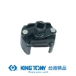 【KING TONY 金統立】專業級工具  60-80mm 二爪式雙向機油芯扳手(KT9AE52)