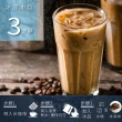 【台灣穀堡】米咖啡 15入(沖泡飲品 咖啡 米麩 即溶咖啡)