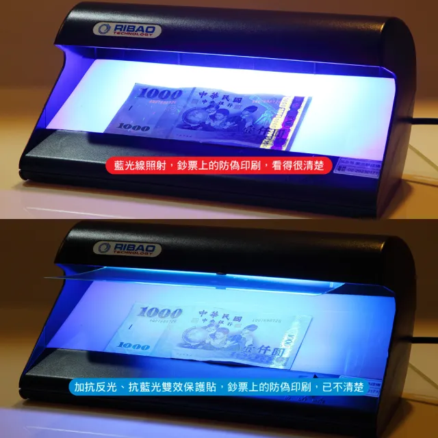 【YADI】Apple Macbook Pro/M1/14吋/A2442 抗眩濾藍光雙效 筆電螢幕保護貼 水之鏡(抗藍光 抗眩光)
