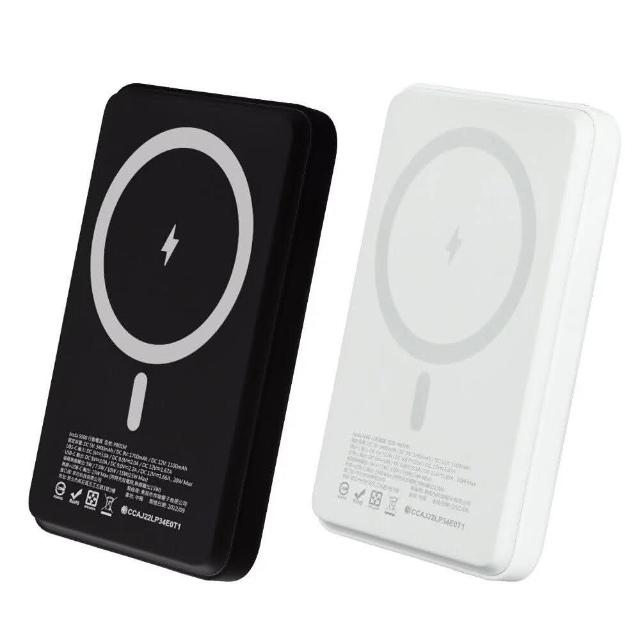 【hoda】Magnetic Wireless Power Bank 5000mAh 磁吸式行動電源