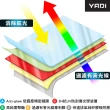 【YADI】Apple MacBook Air/M2/13.6吋/A2681/2022 抗眩濾藍光雙效 筆電螢幕保護貼 水之鏡(抗藍光 抗眩光)