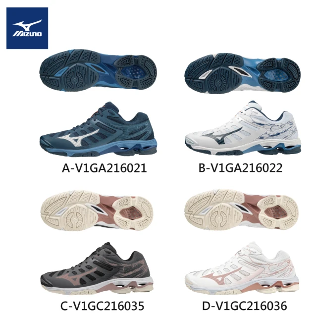 mizuno排球鞋