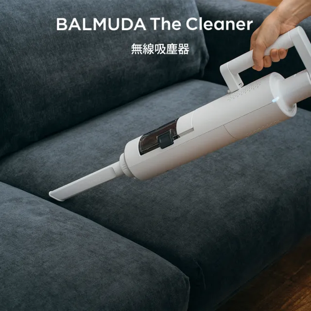 【BALMUDA】The Cleaner 無線式吸塵器(黑白兩色可選)