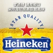 【Heineken 海尼根】海尼根00零酒精330ml鋁罐裝3箱(共72入)