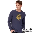 【Jack wolfskin 飛狼】男 竹碳溫控 圓領長袖排汗衣 狼爪T恤(深藍)