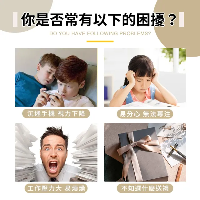 【Finger Pop】孔明鎖 免運費(魯班鎖 益智解鎖玩具 益智環 九連環 馬蹄扣 魔鎖)
