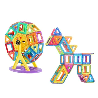 【御皇居】益智磁力片-98件(百變磁力片 多款組合 R3D356)