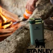 【Stanley】STANLEY 經典系列 寬口酒壺0.23L 錘紋綠 10-00837-189(10-00837-189)