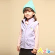 【Azio Kids 美國派】女童 背心 愛心刺繡立領前口袋搖粒絨背心外套(紫)