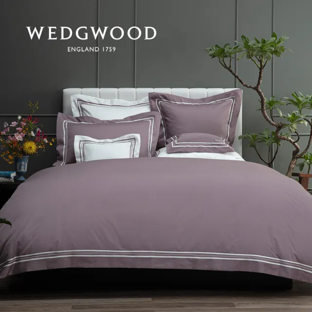 【WEDGWOOD】500織長纖棉Bi-Color素色被套枕套組-豆沙紅(雙人180x210cm)