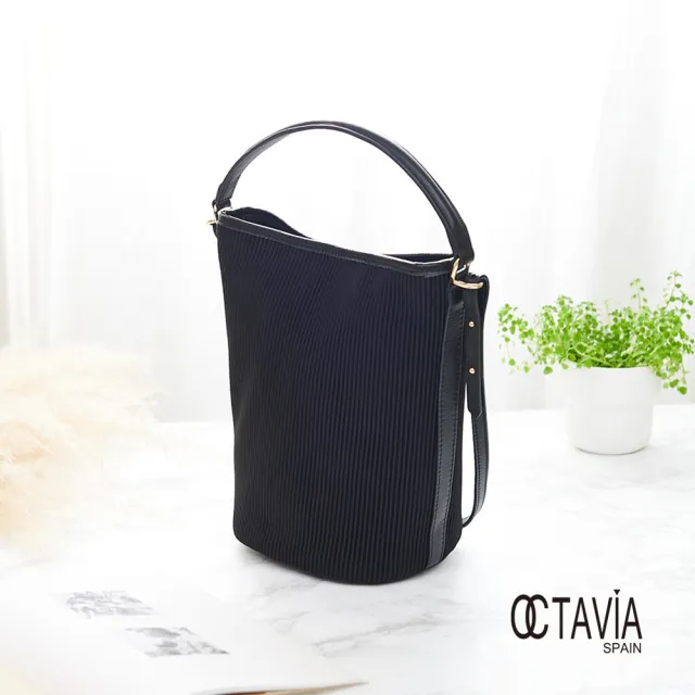 【OCTAVIA 8】水桶包百摺布配皮手提肩背斜背三用包(皺摺黑 水桶包 皺摺布)