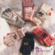 【Decoy】聖誕馴鹿男女保暖針織觸控手套(玫紅)