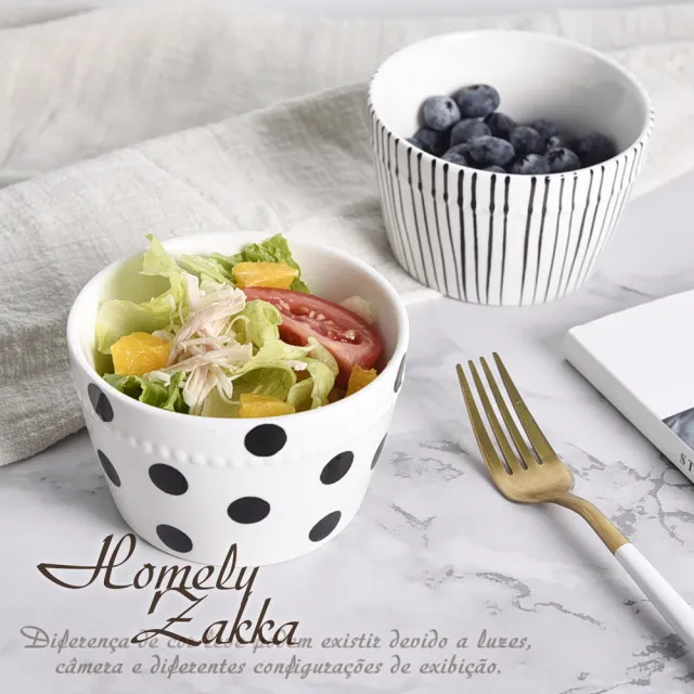 【Homely Zakka】北歐經典復古黑白浪漫系列陶瓷餐盤碗餐具_4件組(飯碗 湯碗 餐具 餐碗  器皿)
