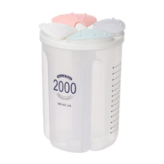 【PS Mall】五穀雜糧透明密封罐廚房收納盒帶蓋豆子食品級儲物罐塑膠瓶子罐子 分格收納罐 2入(J3230)