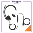 【Targus】AEH101有線單耳耳機麥克風