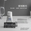 【節省牙膏】簡約旋鈕式擠牙膏器-2入(牙膏收納 擠壓器 擠洗面乳 牙膏擠壓 牙膏夾 封口夾 盥洗 軟管擠壓器)