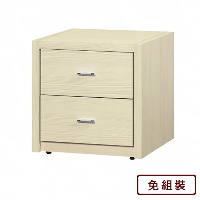 AS 雅司設計 東昇雪松床頭櫃53*40.5*50CM