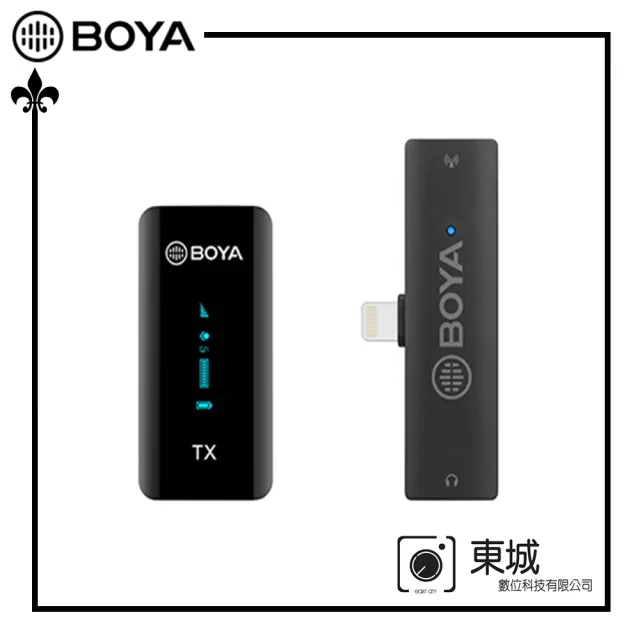 【BOYA 博雅】BY-XM6-S3 一對一雙聲道無線迷你麥克風-Lightning(東城代理商公司貨)