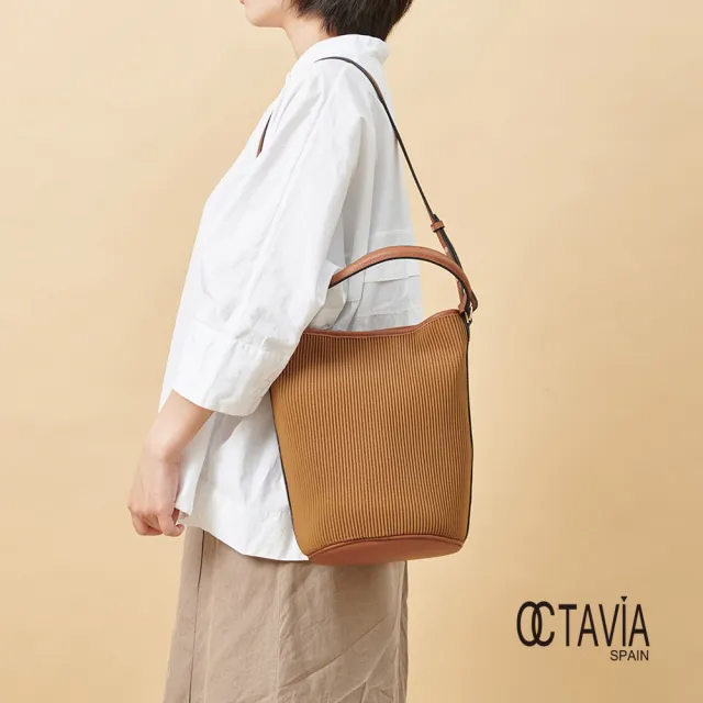【OCTAVIA 8】雙11 水桶包百摺布配皮手提肩背斜背三用包(皺摺棕 水桶包 皺摺布)
